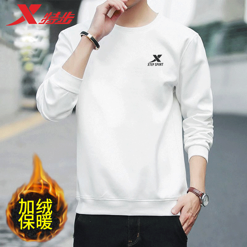 特步加绒保暖卫衣男2025冬季时尚圆领套头衫男士外套冬季运动上衣 - 图3