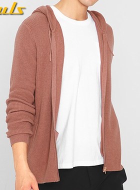 Hooded sweater jacket coat men AutumIn winter knitted male s