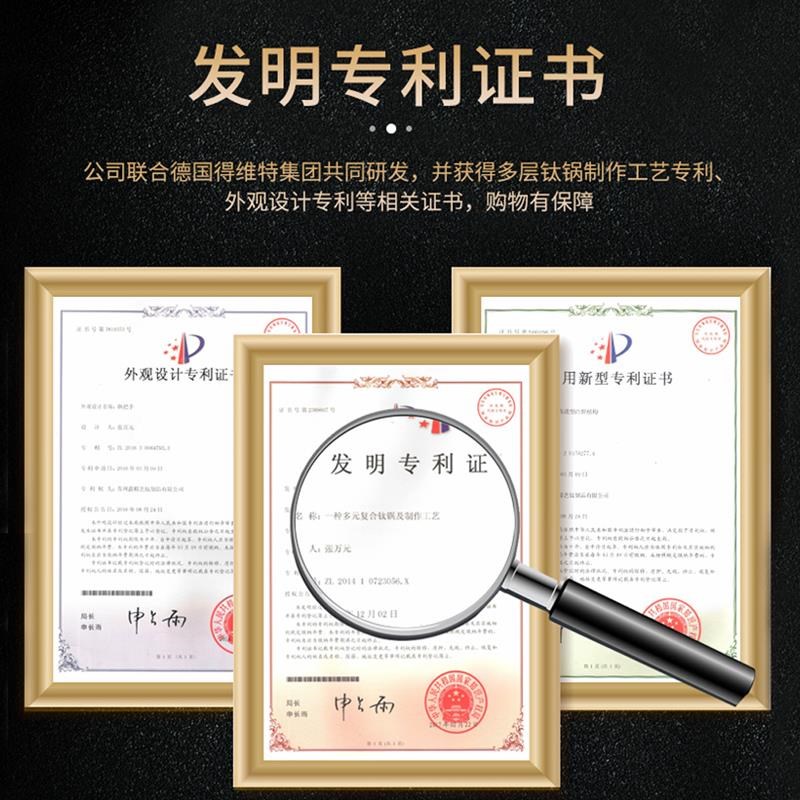 锅圆底钛锅纯炒钛锅用不生锈w炒菜锅无涂层不易粘炒勺燃气家灶通 - 图3