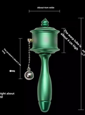 藏式手转金轮铜化金桶q激光雕刻迷你观音六字藏式小号手转转轮