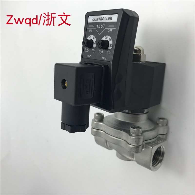 不锈钢电子排水阀电磁排水器 定时放水阀4分DN15K 6分DN20 1寸DN2 - 图1
