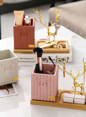 北欧笔筒收纳盒创意时尚可爱个性简约化妆K刷眉笔收纳桶桌面摆件
