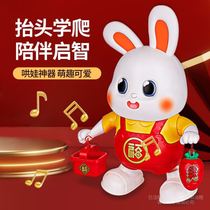 Xinjiang dancing rabbits baby toys with the same style of infant practice and turning up and climbing and talking will move