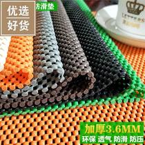 1 Freezer Antifreeze Cushion Base Fridge Rack Mobile Drawer Cabinet Cushion Paper Moisture-Proof Wardrobe Shoes Cabinet Anti-Cabinet Preservation Cabinet