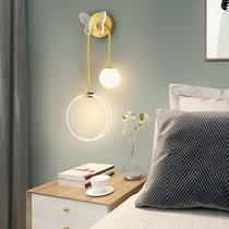Nordic Light Lavish Bedroom Bed Headlights Wall Lamp Brief Modern Stairs Gangway Corridor Creative Living Room Wall Lamps