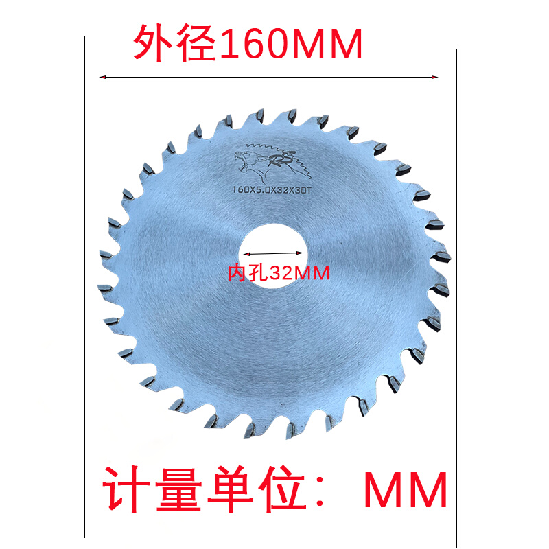 中端铣刀160/200直径锯片32内孔断桥铝门窗型材中挺加工锯片端面-图2