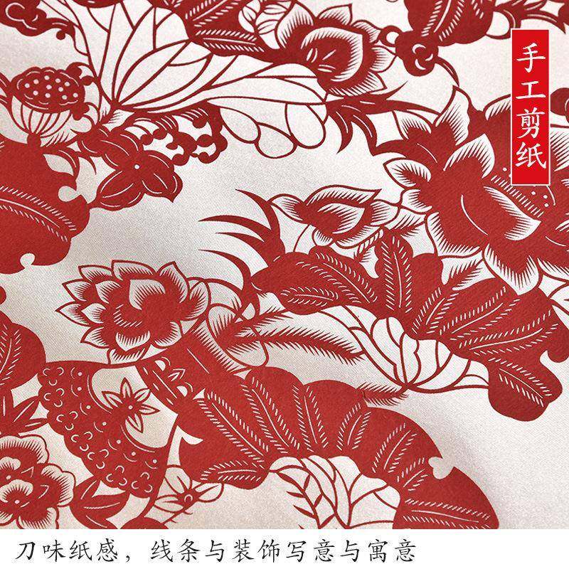 爆款中国风北京特色外事出国礼品传统剪纸卷轴挂画旅游纪念品送外,淘宝优惠券,粉丝福利购,淘宝优惠卷