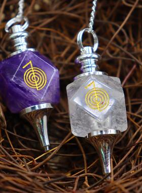 爆款天然7轮瑜伽水晶石头灵摆紫晶虎眼石符号灵摆吊坠