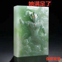 (Ancestors) think about coming and coming to the mysterious weapon to buy two and send one