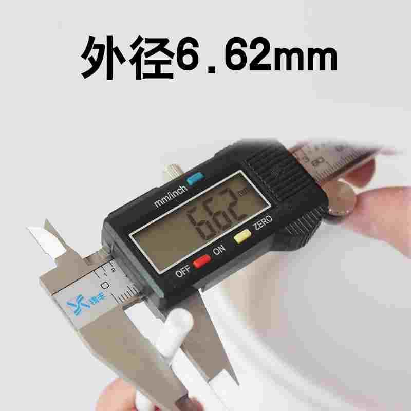 带字加厚2分PE管 净水器水管2分管两分水管净水器管子整卷买28元,淘宝优惠券,粉丝福利购,淘宝优惠卷