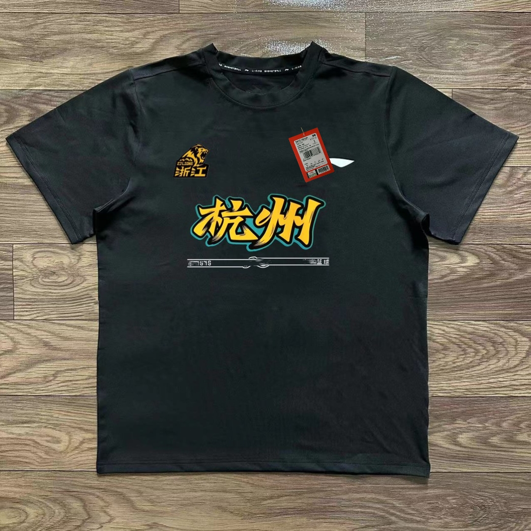 2025CBA篮球休闲运动训练 短袖T恤定制 速干透气投篮服 辽宁 广东 - 图3