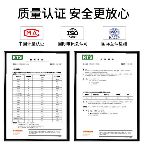 轻奢高级茶几桌布免洗防水防油防烫桌垫客厅家用长方形隔热餐桌垫 - 图3