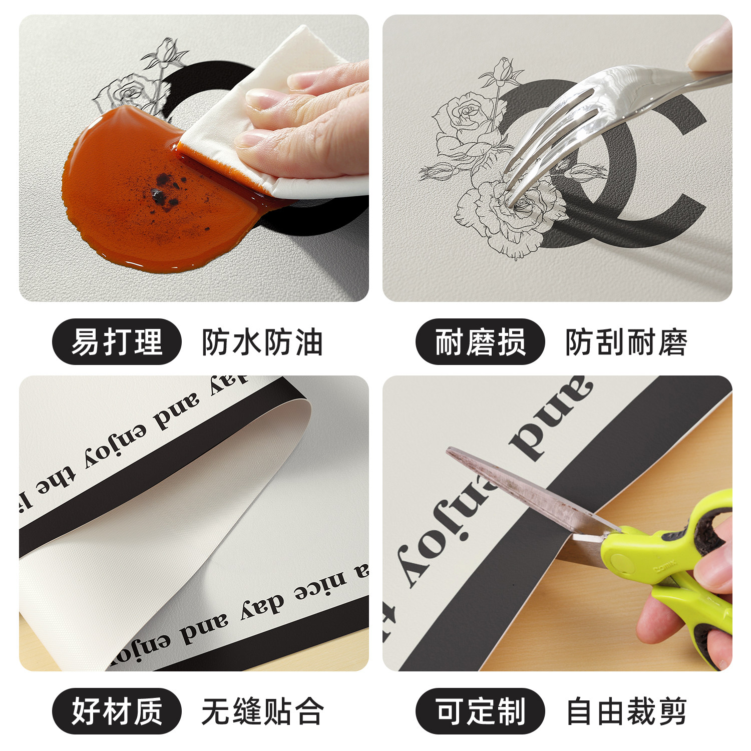 复古高级感餐桌桌布轻奢桌垫免洗防油防水防烫耐高温茶几保护垫子,淘宝优惠券,粉丝福利购,淘宝优惠卷