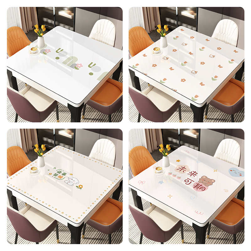 pvc正方形桌布免洗防油防水防烫软玻璃餐桌垫轻奢高级感茶几台布