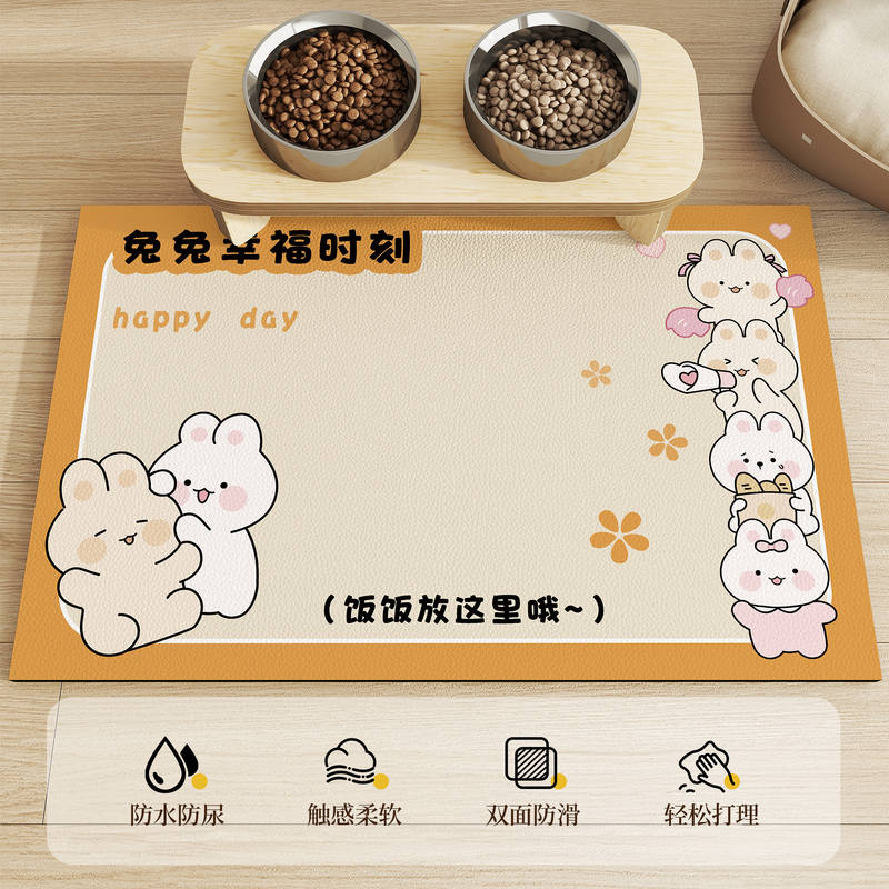 商品缩略图 1