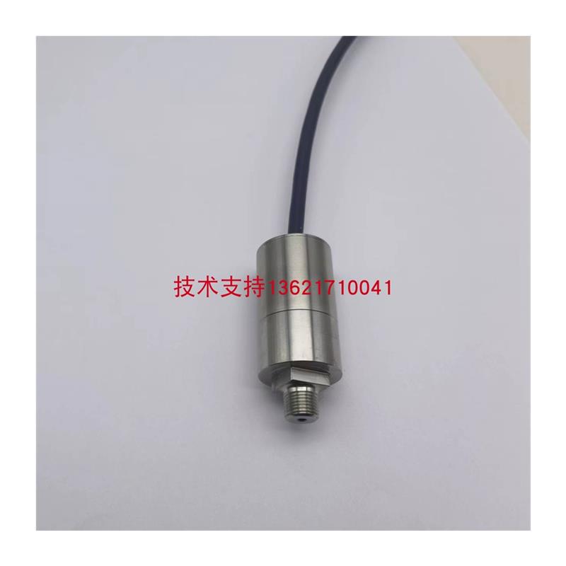 PT2231负压压力变送器压力传感器-14.7-15PSI-1/8NPT-0-10V - 图3