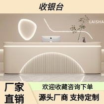 Beauty Salon Collection Silver Desk Brief Modern Roast Lacquer Clothing Shop Art Dance Training Institution Bar Desk Receptionist Desk