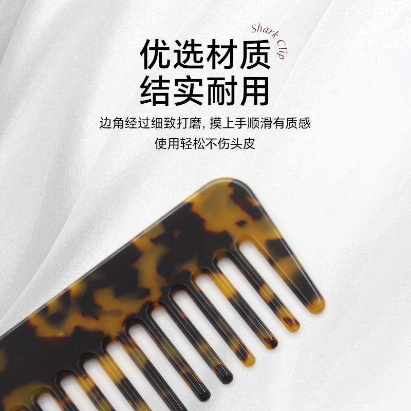 HOSUKKO春夏新品女士儿童按摩头皮梳长发神器魔法顺发梳头发梳子