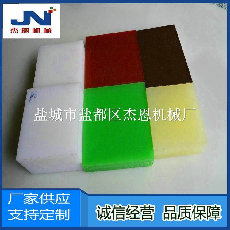 长期供应盐城裁断机下料机垫板液压裁断机配件油泵,淘宝优惠券,粉丝福利购,淘宝优惠卷