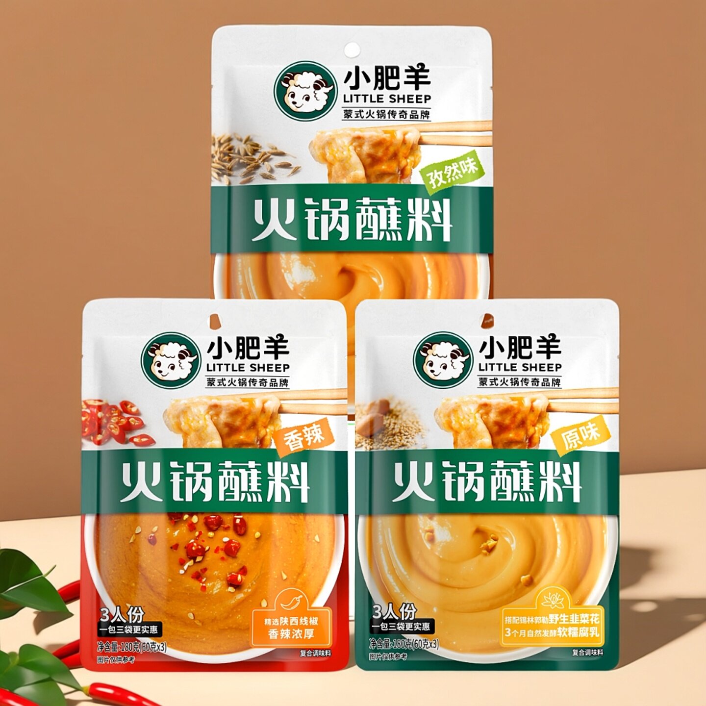 图 2