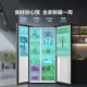 Haier produces Tongshuai 538L double-door refrigerator