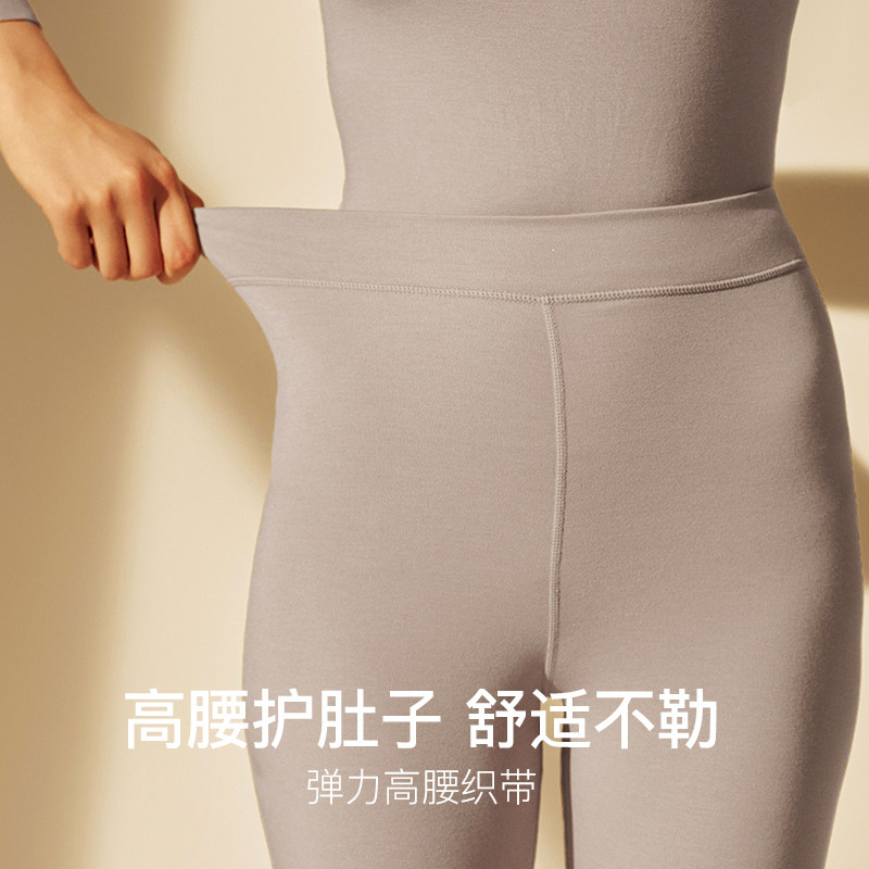 ubras秋裤女含羊毛高腰暖宫加绒加厚保暖线裤鲨鱼打底裤