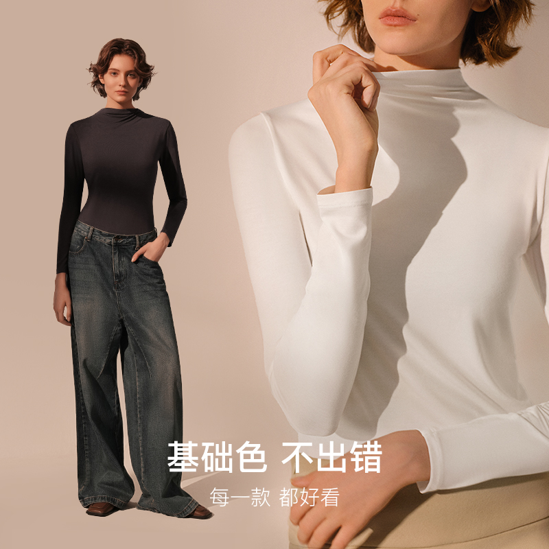 Ubras肌底衣小奶皮轻透保暖内搭