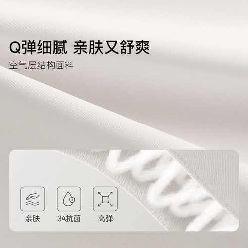 【刘雯同款】ubras带胸垫抹胸免穿文胸吊带交叉美背上衣抹胸吊带 - 图2