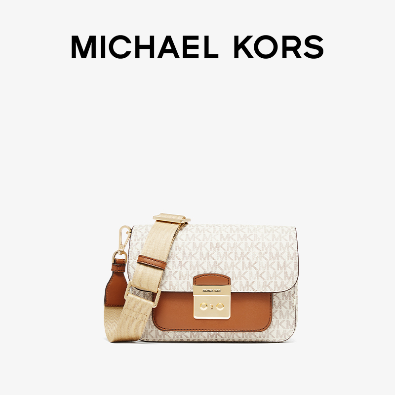 MICHAEL KORS 奥莱 Sloan Editor 女士中号单肩包 - 图3