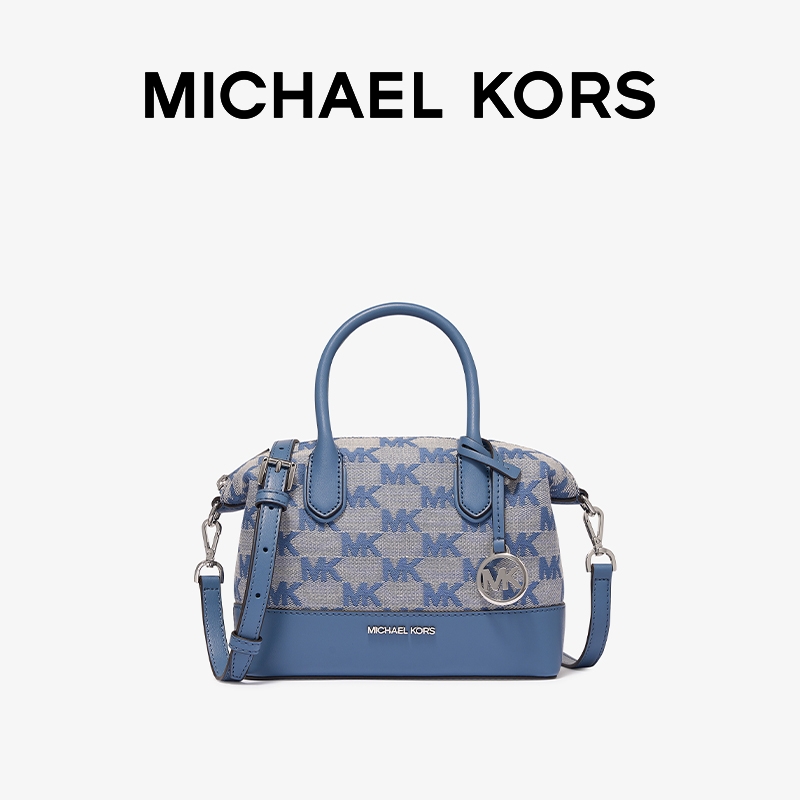 【甄选礼物】MICHAEL KORS 奥莱 Hyde 女士老花斜挎手提包饺子包 - 图3