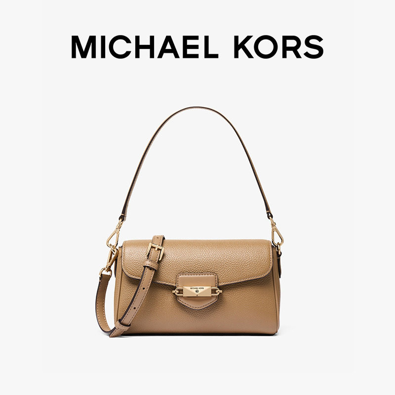 【所有女生的衣橱直播间】MK Fleur腋下包 / Jet Set Charm贝壳包