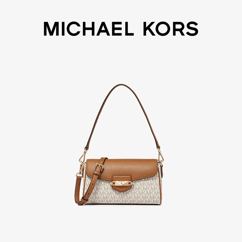 【所有女生的衣橱直播间】MK Fleur腋下包 / Jet Set Charm贝壳包
