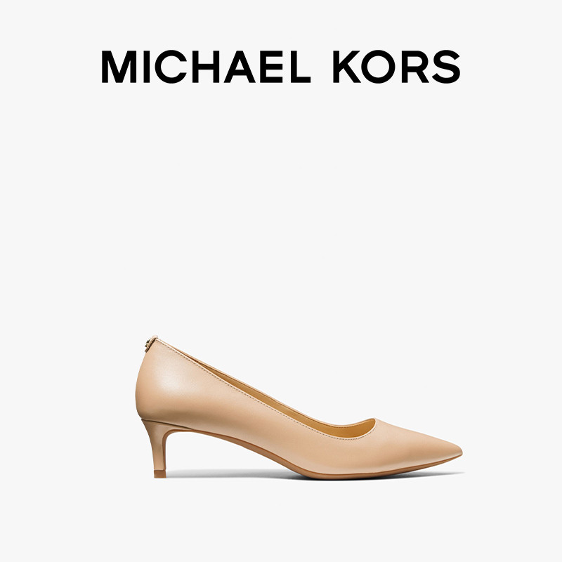 【2件折上折】MICHAEL KORS MK Alina 女士中跟鞋 跟高4.5cm,淘宝优惠券,粉丝福利购,淘宝优惠卷