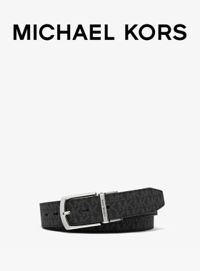 MichaelKors男士皮带