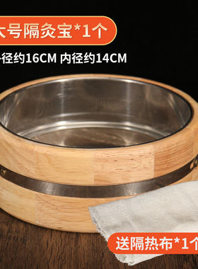 木制隔灸宝艾灸盒随身灸家用隔姜灸工具督脉灸艾绒肚脐艾灸罐器具