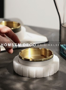 马克纯铜云石烟灰缸家用客厅高级感办公室桌面装饰摆件.新中式轻