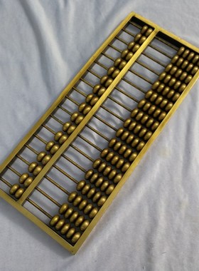 纯铜算盘摆件如意算盘精打细算家居客M厅装饰品实心大号算盘