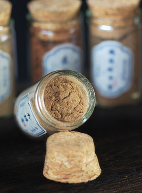 20味合香天然沉k檀香粉艾草崖柏体验装家用室内茶室香道香篆燃香