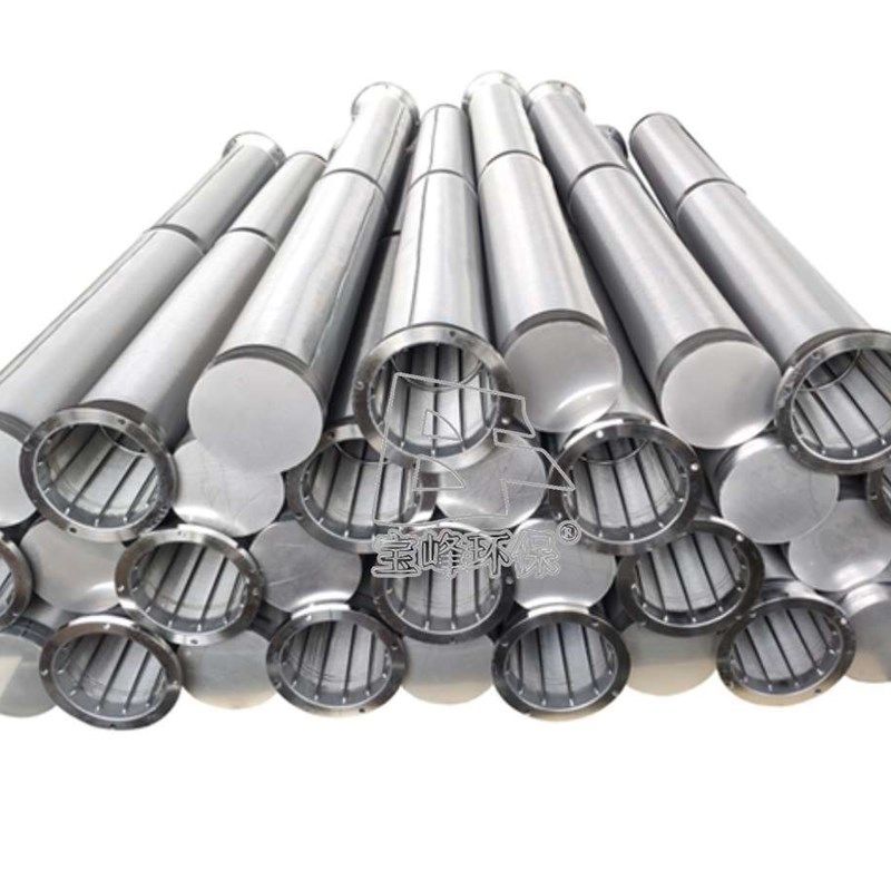 厂家供应304不锈钢o过滤袋耐高温除尘袋冶金行业燃煤锅炉粉尘净化,淘宝优惠券,粉丝福利购,淘宝优惠卷