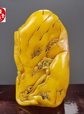 玉石原石寿e山石雕老田黄石童子献福客厅风水摆件开业乔迁奇石观