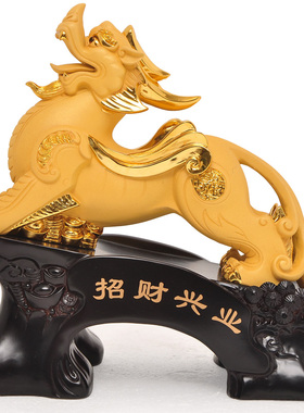 貔貅摆件招财新房大号皮丘v风水办公室桌摆放家居客厅玄关装饰品