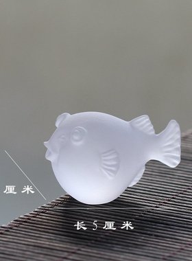 琉璃 嘟嘟鱼 接吻鱼茶宠 w茶席茶桌 桌面室内装饰送礼摆件工艺品