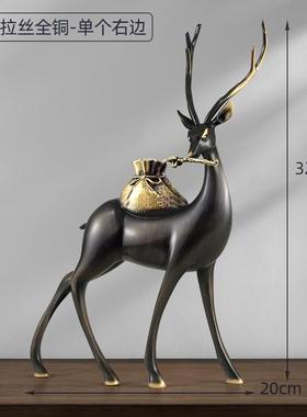 新款《财鹿亨通》招铜鹿家居装饰品客厅玄关摆办R财公室面轻桌奢