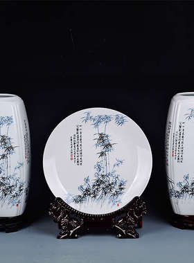 景德镇陶瓷器摆件中国p风挂盘子酒柜装饰品摆件家居装饰博古架工