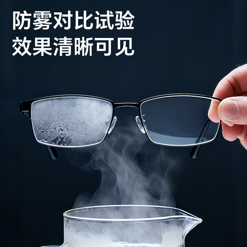 湖水清眼镜清洁湿巾一次性防雾眼镜布专用擦拭镜片纸不伤镜头屏幕 - 图2