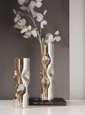 现代轻奢玻璃花瓶摆件居家样板间客厅茶M几玄关柜银色饭厅花器
