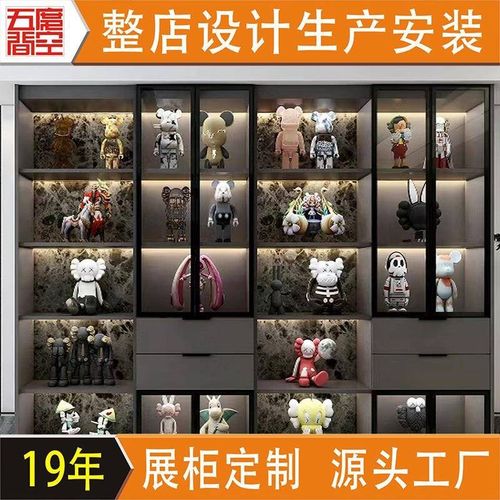 轻奢手办展示柜乐尘高陈列储物柜玻璃门F简约现具代防书WUDU柜展 - 图3