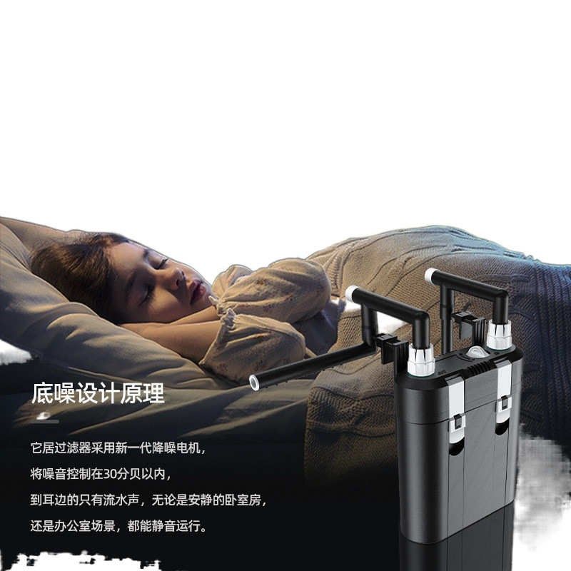 外置过静净水小型过滤器r桶氧静音式过滤bib鱼缸壁挂多功能打循环,淘宝优惠券,粉丝福利购,淘宝优惠卷