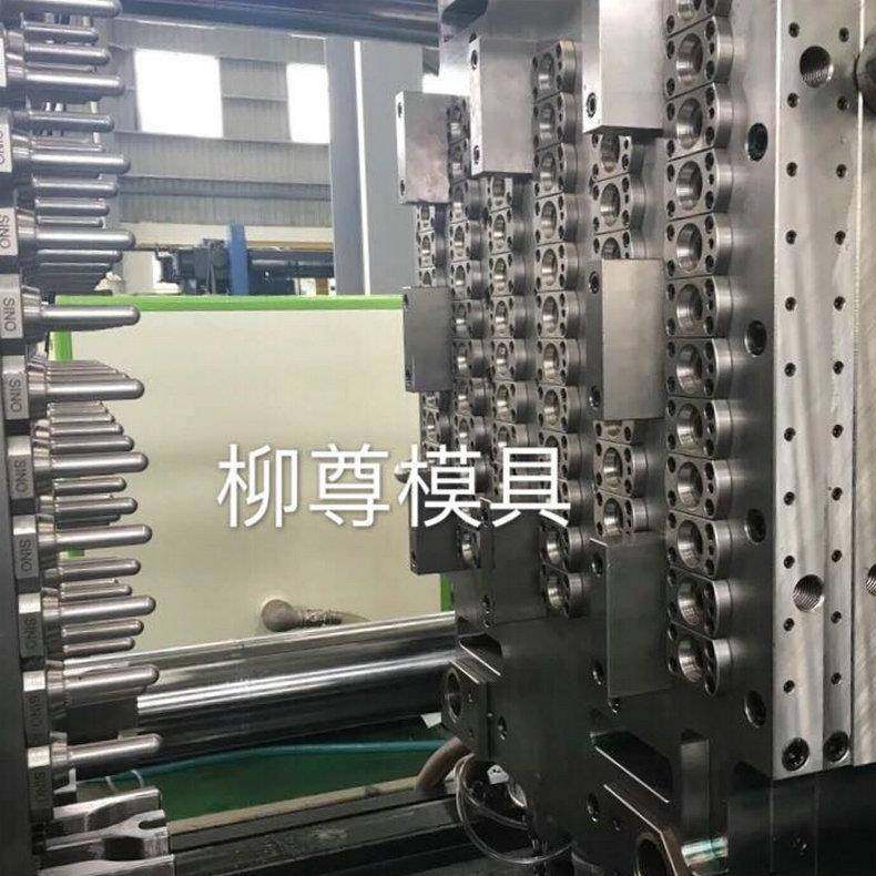 大量供应医药瓶PET瓶胚模具pet热流道PET热流道高效,淘宝优惠券,粉丝福利购,淘宝优惠卷