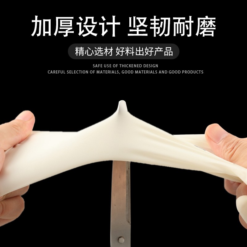 医用手套一次性橡胶检查无菌单独包装手术乳胶医疗外科专用手套,淘宝优惠券,粉丝福利购,淘宝优惠卷